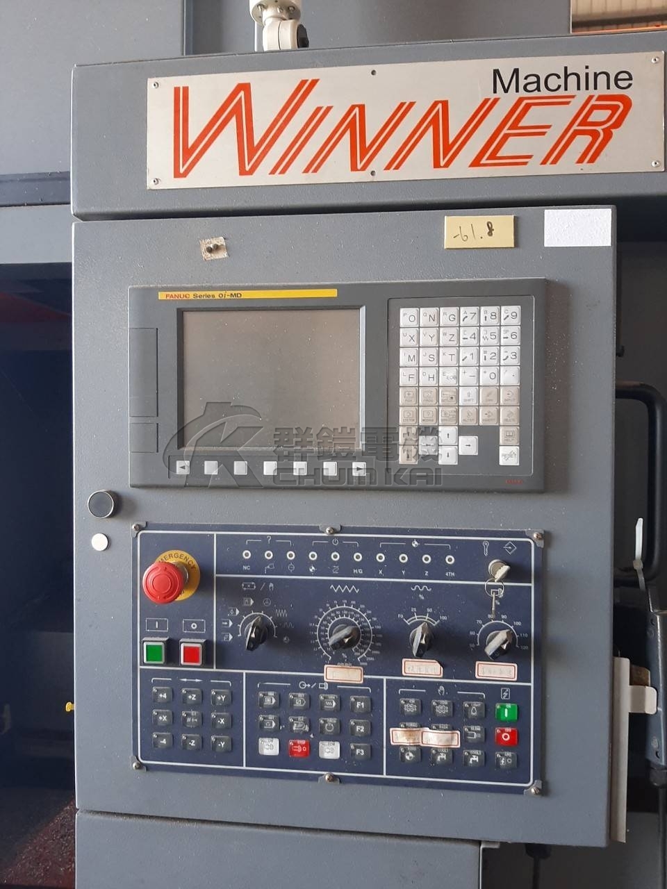 威諾斯漢 HSMC-600