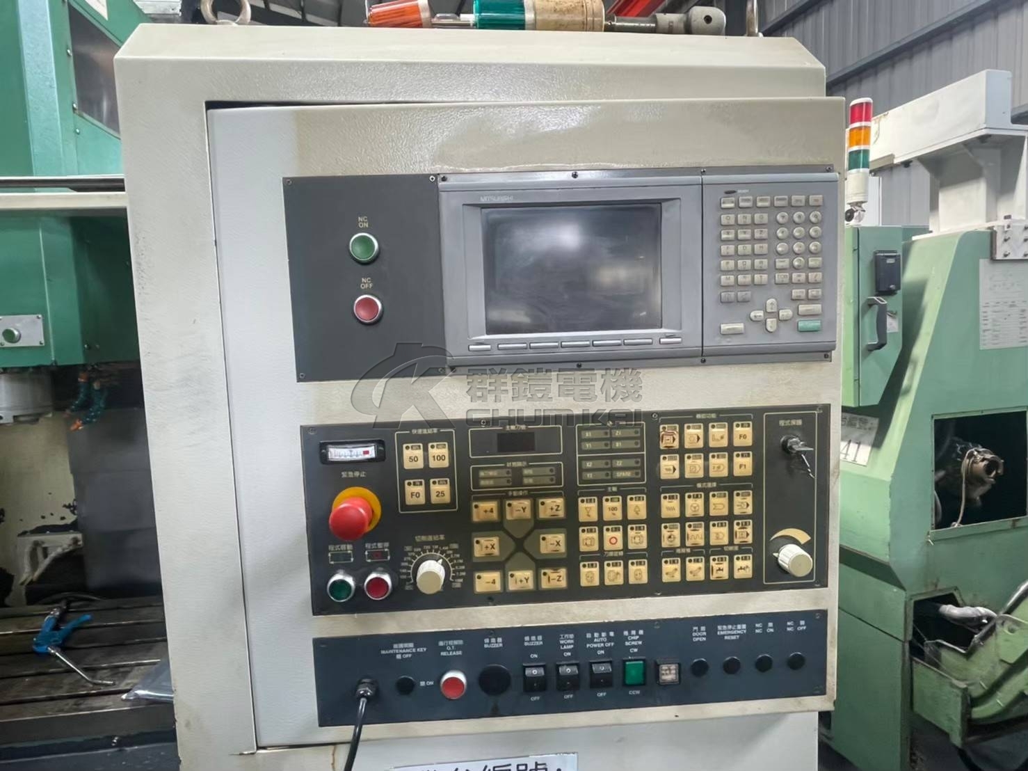 友嘉 VM-40S