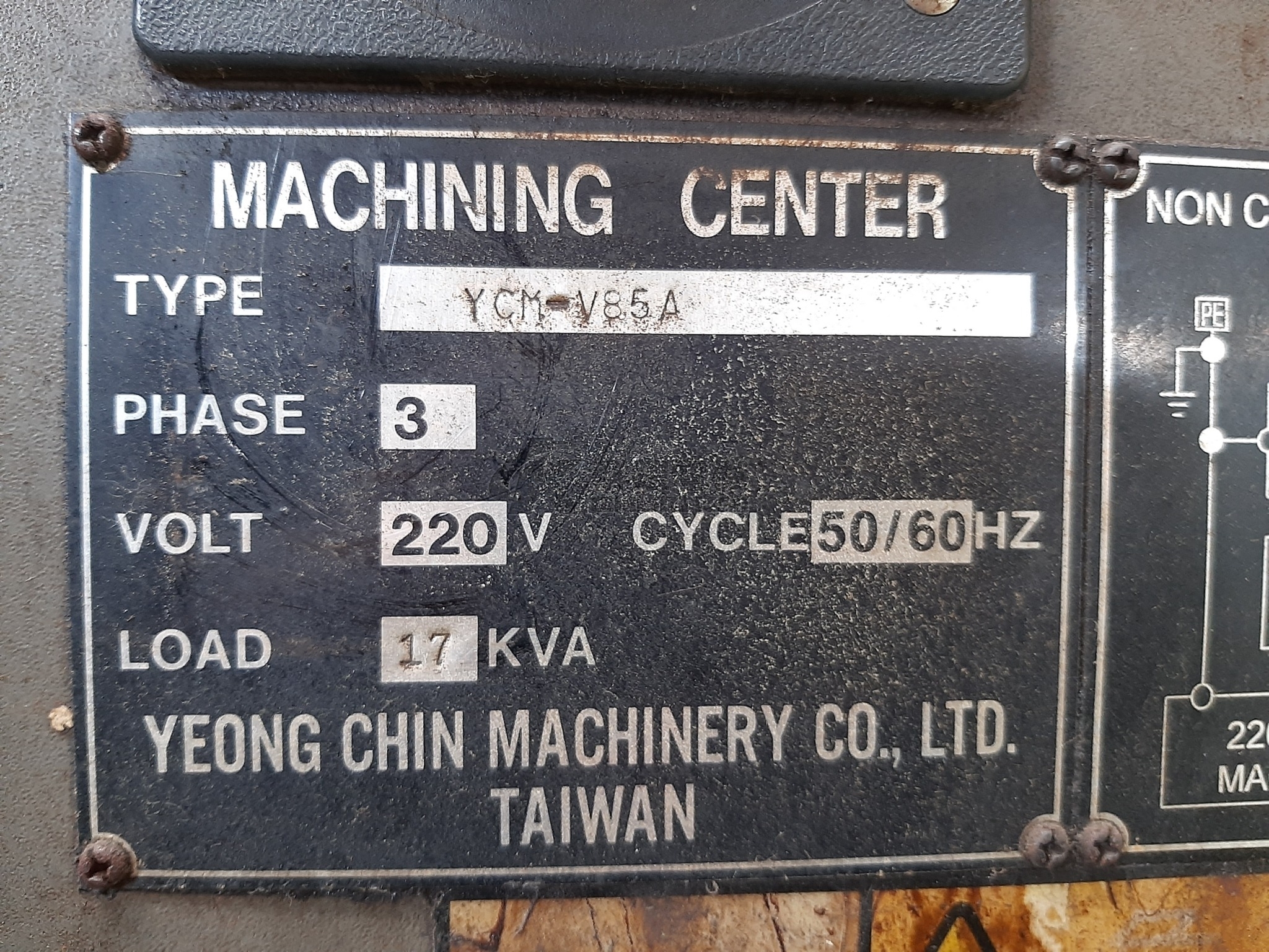 永進 YCM-V85A